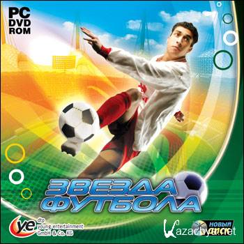   / Soccer Champ (Repack Fenixx/RUS)