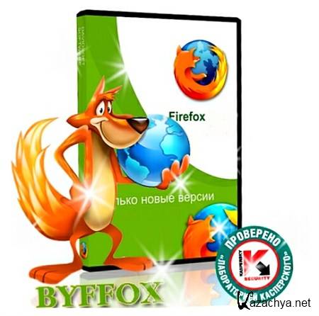Byffox 10.0.1 Final + Portable + ����� ��������� (2-in-1) (RUS)