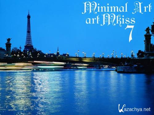 Minimal Art v.7 (2012)