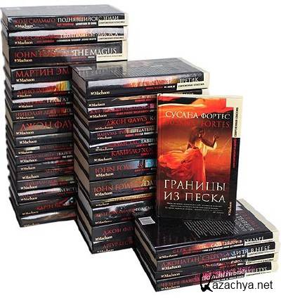 ������� ����� "����������� ��������" � 40 �����