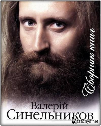 ������� �����������. ������� ����