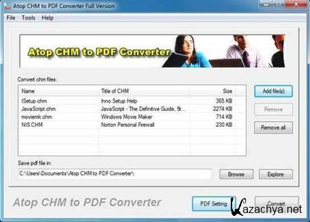 Atop CHM to PDF Converter 2.1