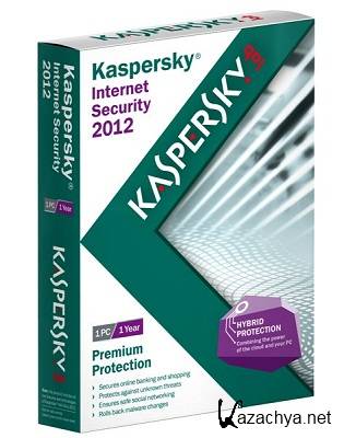 Kaspersky Internet Security 2012 12.0.0.374  Final + 