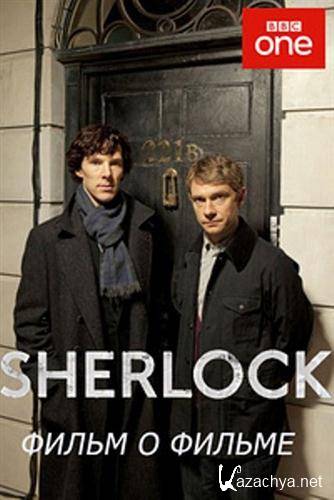    / Sherlock Unlocked (2012 / BDRip)