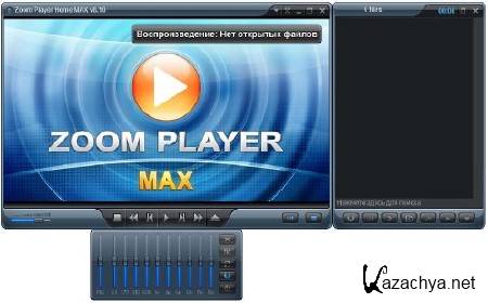 Zoom Player Home MAX 8.11 + Russian 8.11