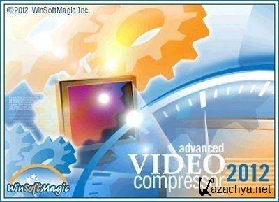 WinsoftMagic Advanced Video Compressor 2012.0.1.5 Rus Portable by goodcow