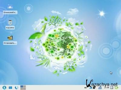 Simply Linux LiveCD 6.1.1 (x86)