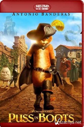    / Puss in Boots (2011/HDRip/HDRip-AVC)