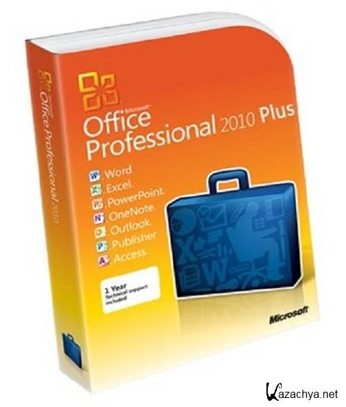 Microsoft Office 2010 Professional Plus SP1 Volume [ , DG, Win/Soft, 2012.02, x86 ]