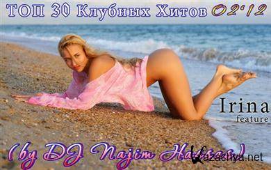 VA -      TOP 30 (by DJ Najim) (17.02.2012).MP3