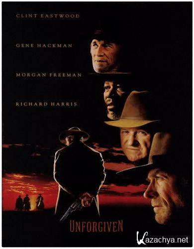  / Unforgiven (1992) DVDRip