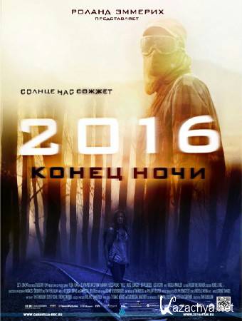 2016:   / Hell (2011/DVDRip/700MB)