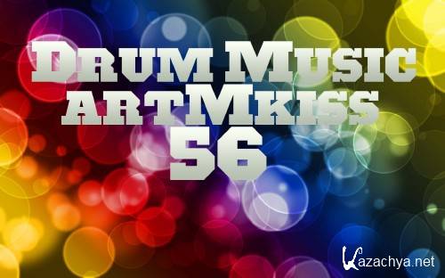 Drum Music 56 (2012)