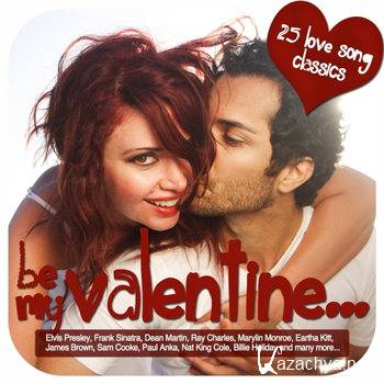 Be My Valentine (2012)