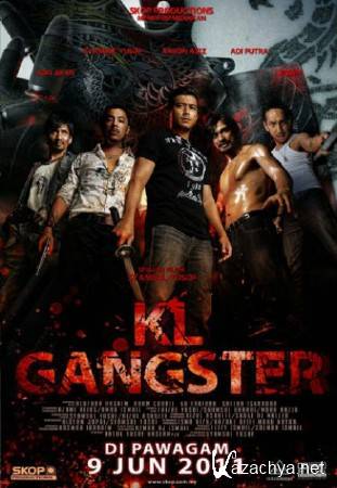  / KL Gangster (2011/DVDRip/700Mb)