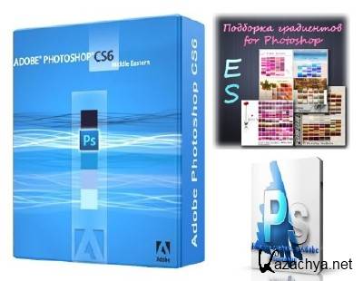 Adobe Photoshop CS6 +   +  