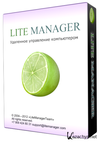 LiteManager Pro v 4.4.1 ML|RUS