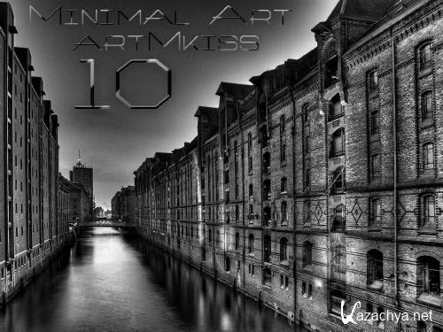 Minimal Art v.10 (2012)