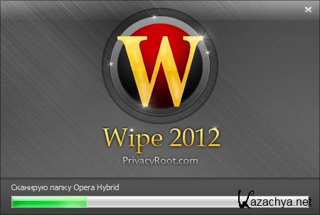 Wipe 2012 Build 3 [Multi|RUS]