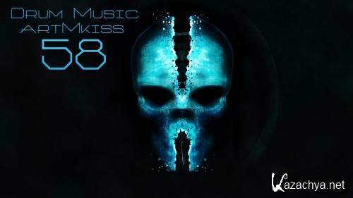 Drum Music 58 (2012)