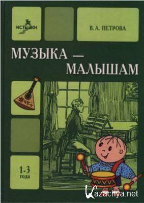 ������-�������