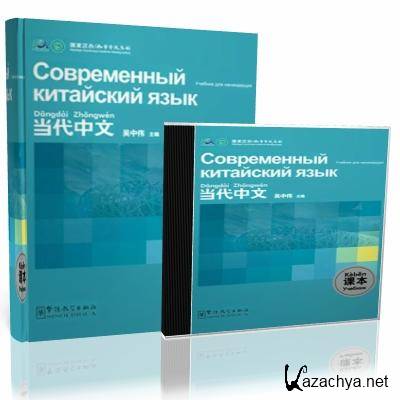 � �������. ����������� ��������� ����. ������� ��� ���������� (� �����������)