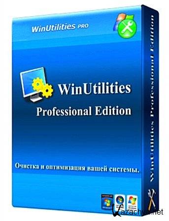 WinUtilities 10.42 Pro RePack/Portable by Boomer 