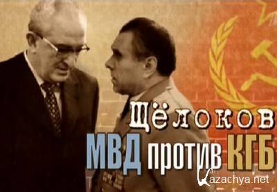 �������. ��� ������ ��� (19.02.2012) SATRip