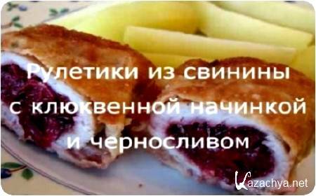 �������� �� ������� � ���������� �������� � ����������� (2011) DVDRip