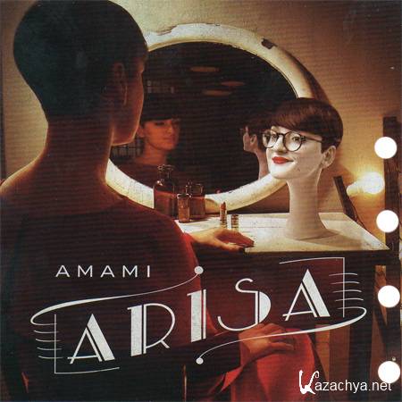 Arisa - Amami (2012) Arisa - Amami (2012)