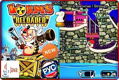 Worms Reloaded+RU / . .