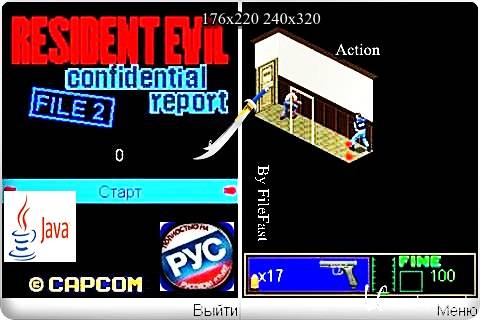 Resident Evil Confidential Report: File 2+RU /    :  2