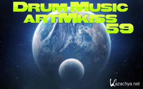 Drum Music 59 (2012)