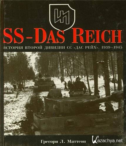      . 1939-1945 (PDF)