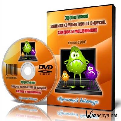 ���������. ����������� ������ ���������� �� �������, ������� � ���������� + �������� Windows 7