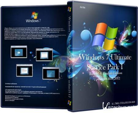 Microsoft Windows 7 Ultimate sp1 x64 crystal 2012 by nolan2112 6.1.7601.17514.101119-1850 (2012/RUS/