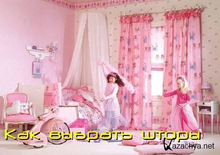 ��� ������� ����� (2011) DVDRip