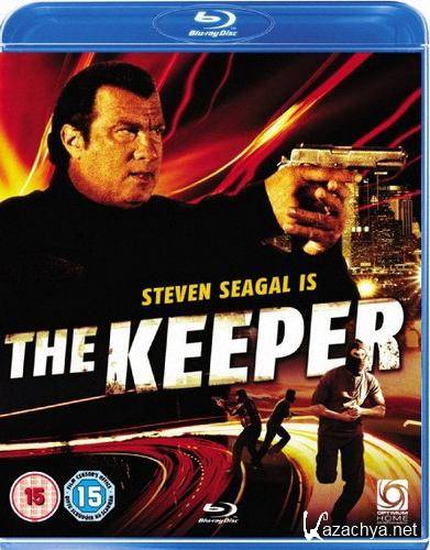  / The Keeper (2009) BDRip