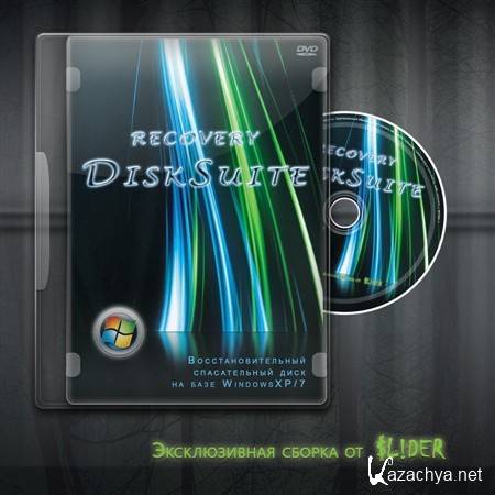 Recovery DiskSuite v20.02.12 DVD/USB- 