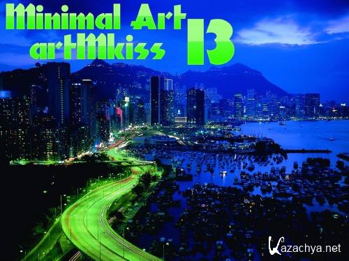 Minimal Art v.13 (2012)