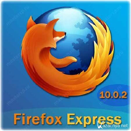 Mozilla Firefox Express 10.0.2