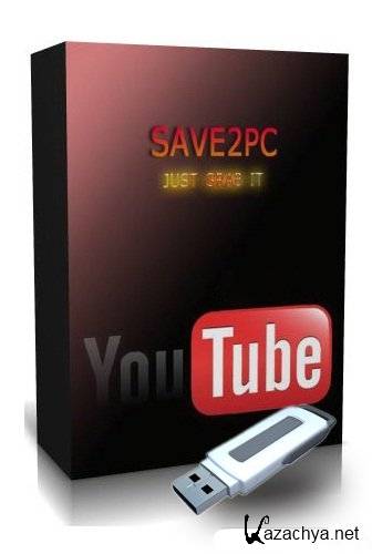 Save2pc Ultimate v 5.11 Build 1374 Portable