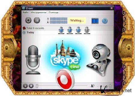 Evaer Video Recorder For Skype 1.2.6.25