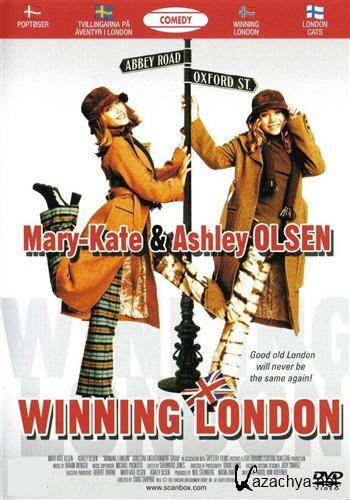   / Winning London (2001 / DVDRip)
