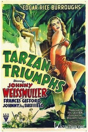 ������ ������� / Tarzan Triumphs (1943) DVDRip