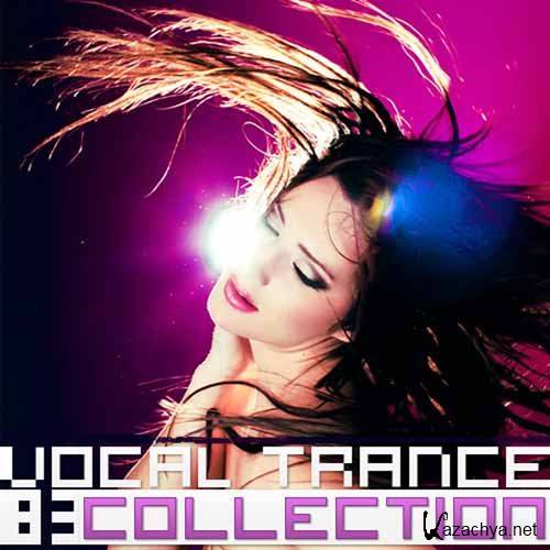 Vocal Trance Collection Vol.83 (2012)