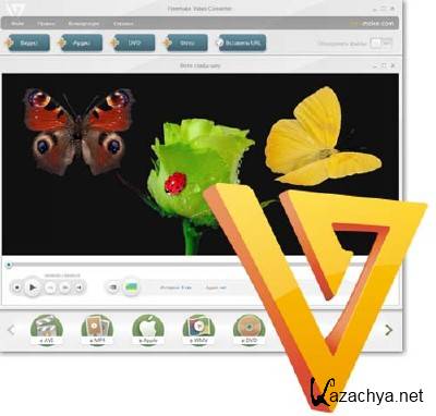 Freemake Video Converter 3.0.1.17 (Ml/Rus) 2012