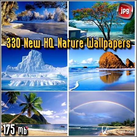 330 New HQ Nature Wallpapers (2012/jpg)