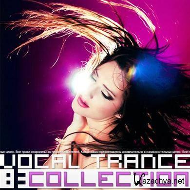 VA - Vocal Trance Collection Vol.83 (2012). MP3 