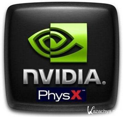 Nvidia PhysX System Software 9.12.0213